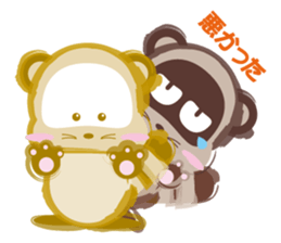 tanutanu-sticker sticker #1614001