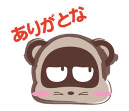 tanutanu-sticker sticker #1614002