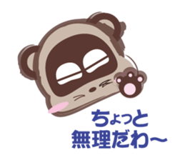 tanutanu-sticker sticker #1614006
