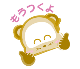 tanutanu-sticker sticker #1614009