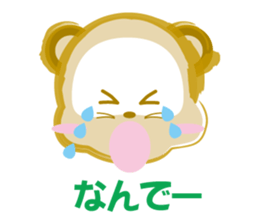 tanutanu-sticker sticker #1614013