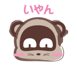 tanutanu-sticker sticker #1614014