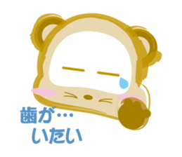 tanutanu-sticker sticker #1614015