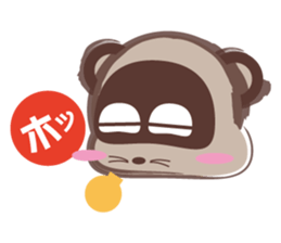 tanutanu-sticker sticker #1614016