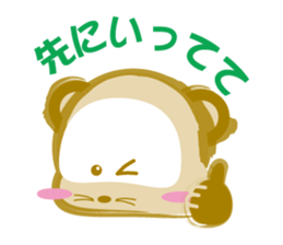 tanutanu-sticker sticker #1614017