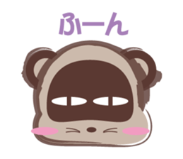 tanutanu-sticker sticker #1614018