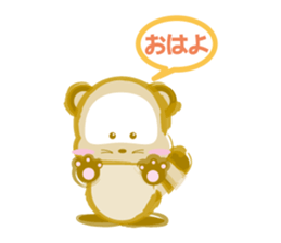 tanutanu-sticker sticker #1614031