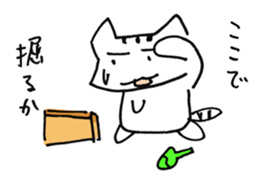 Burrow cat sticker #1614164