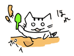 Burrow cat sticker #1614166