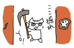 Burrow cat sticker #1614186