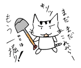 Burrow cat sticker #1614191