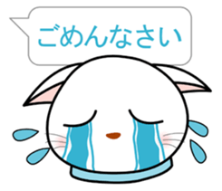 White cat everyday conversation sticker #1614240