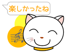 White cat everyday conversation sticker #1614250