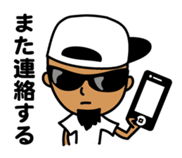 Cool guy Shu sticker #1614277