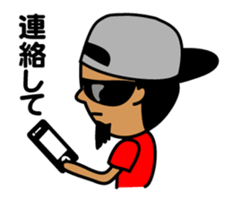 Cool guy Shu sticker #1614278