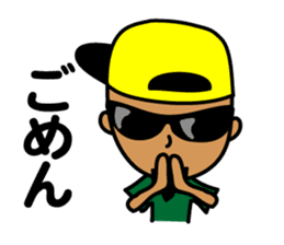 Cool guy Shu sticker #1614279