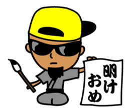 Cool guy Shu sticker #1614305