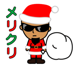 Cool guy Shu sticker #1614307