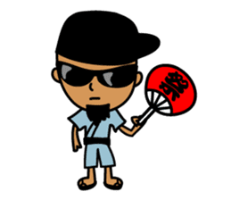 Cool guy Shu sticker #1614309