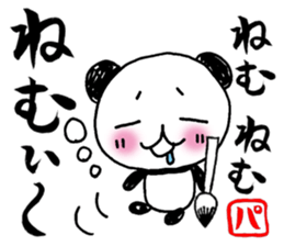 pen-panda sticker #1614404