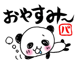 pen-panda sticker #1614410