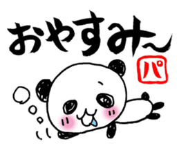 pen-panda sticker #1614410