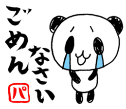 pen-panda sticker #1614419