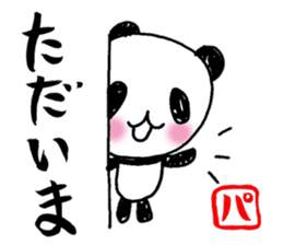 pen-panda sticker #1614420