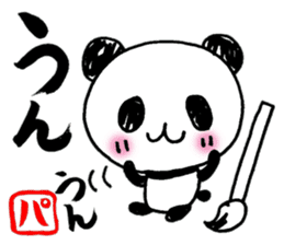 pen-panda sticker #1614430