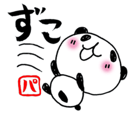 pen-panda sticker #1614432