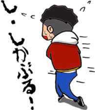 new hakata girl and kitakyu boy sticker #1614480