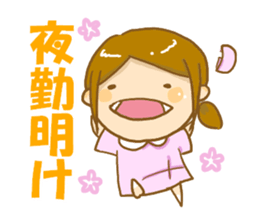 Angle in white sticker #1614920