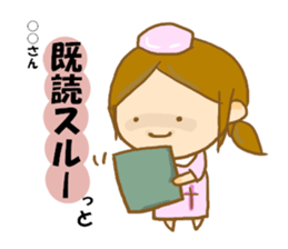 Angle in white sticker #1614933