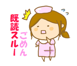 Angle in white sticker #1614934