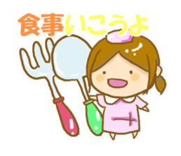 Angle in white sticker #1614935