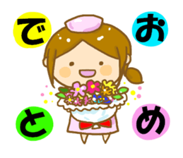 Angle in white sticker #1614949