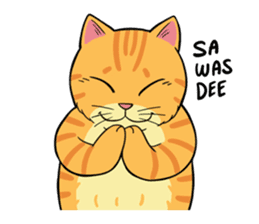 Tong Fat cat sticker #1614993