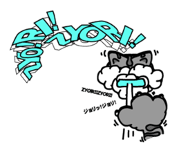 Onomatopoeia of Japan by cat's paw P~Z&. sticker #1615103