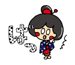 "OTEMOchan" from Kumamoto sticker #1615155