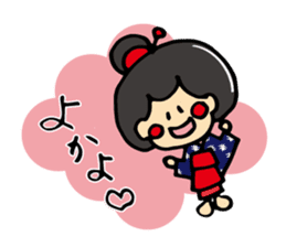 "OTEMOchan" from Kumamoto sticker #1615156