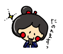 "OTEMOchan" from Kumamoto sticker #1615157