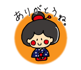 "OTEMOchan" from Kumamoto sticker #1615158