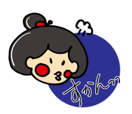 "OTEMOchan" from Kumamoto sticker #1615161