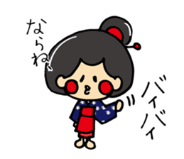 "OTEMOchan" from Kumamoto sticker #1615163