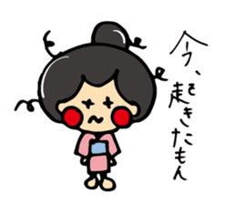 "OTEMOchan" from Kumamoto sticker #1615165