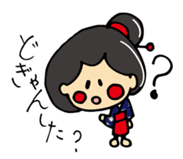 "OTEMOchan" from Kumamoto sticker #1615167