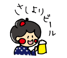 "OTEMOchan" from Kumamoto sticker #1615169