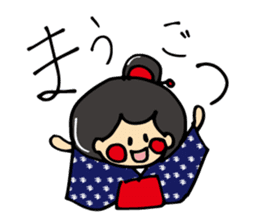 "OTEMOchan" from Kumamoto sticker #1615170