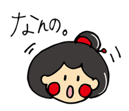 "OTEMOchan" from Kumamoto sticker #1615171