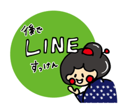 "OTEMOchan" from Kumamoto sticker #1615172